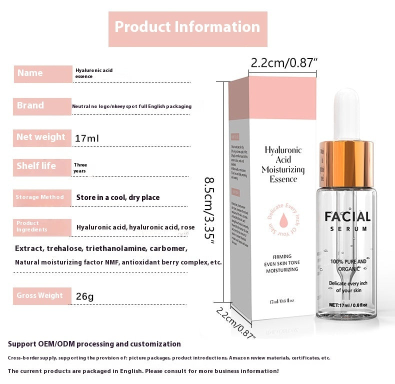 Hyaluronic Acid Brightening Toner & Lotion