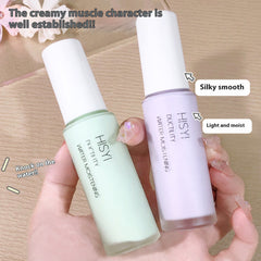 HISYI Brightening Makeup Primer Long Lasting Base