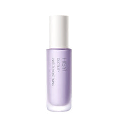 HISYI Brightening Makeup Primer Long Lasting Base